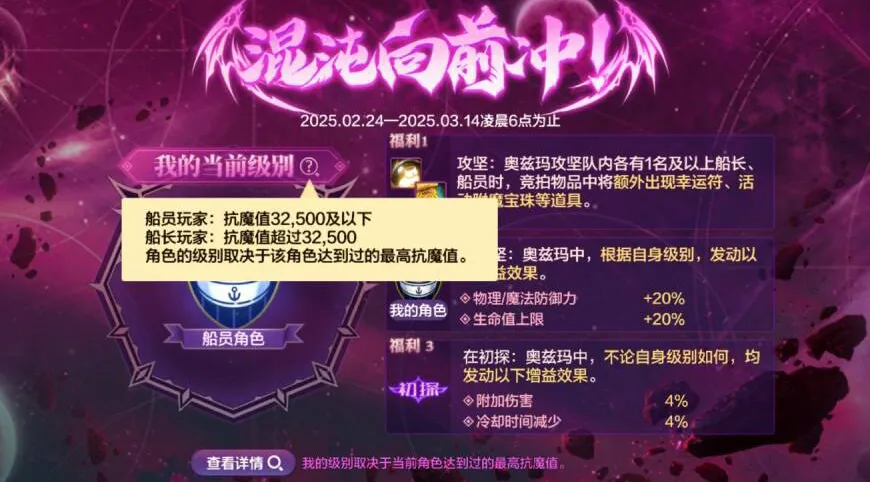 dnf物品掉落DNF物品掉落，探索游戏中的幸运与策略