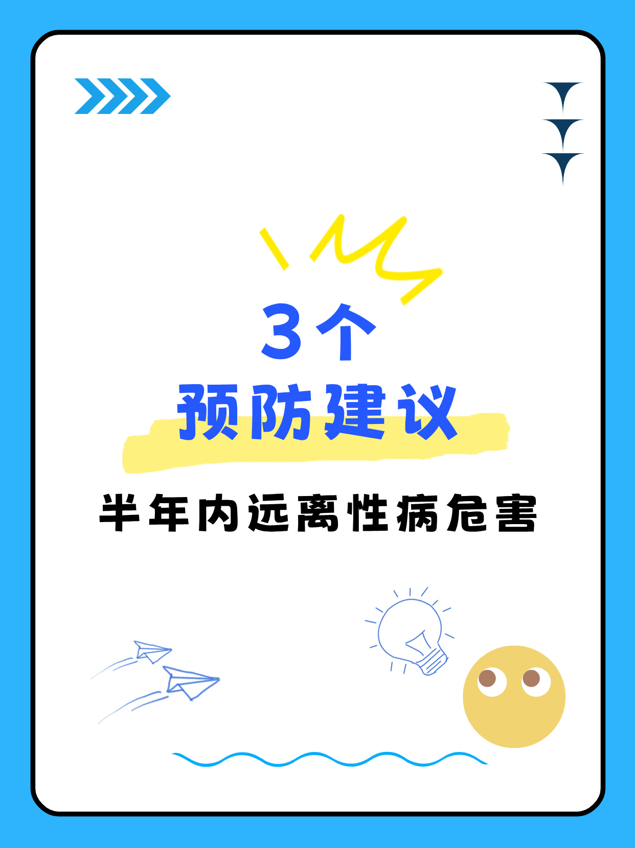 性巴克下载性巴克下载，了解、使用与注意事项-第2张图片