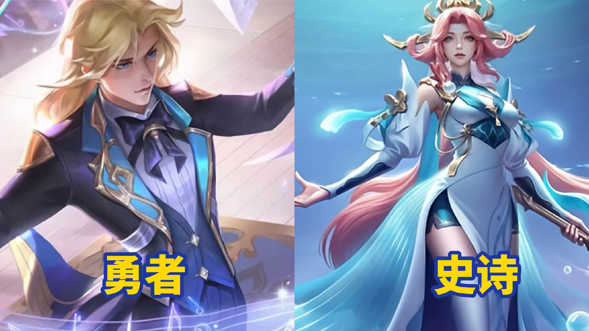 云缨救的是谁云缨救公孙离，英勇无畏却陷入险境-第3张图片