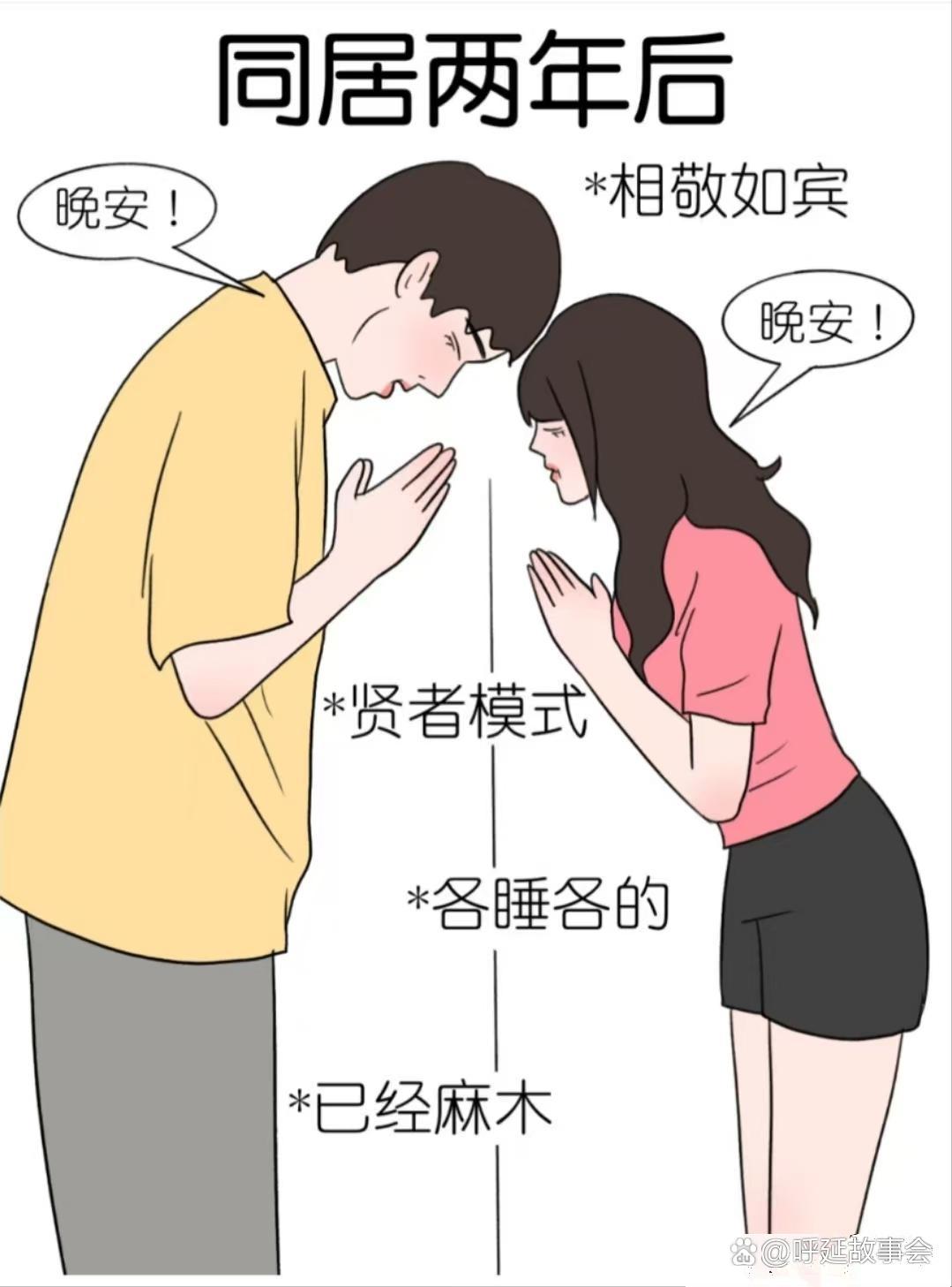 差差漫画免费入口在线弹窗的探索与体验-第3张图片