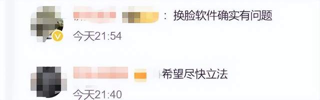 国产AV亚洲精品AI换脸电影国产AV亚洲精品AI换脸电影的探索与展望