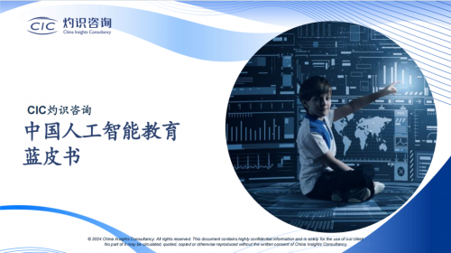 欧铃牌车标OLPC，重塑教育未来的力量-第3张图片