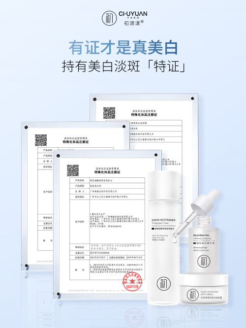 常人真图十大B型产品推荐，哪个最好？