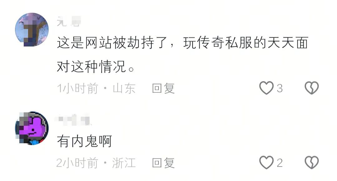 成人网站与色情内容的警示-第1张图片