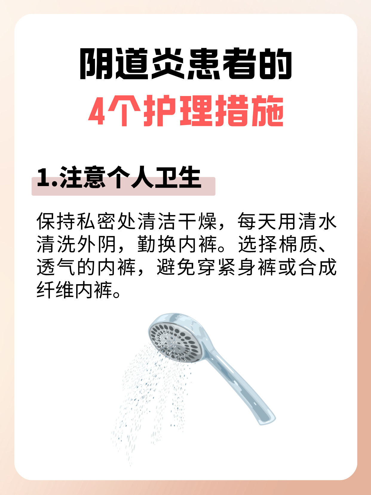 房中秘籍，探索与提升的私密指南