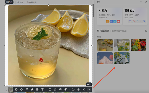 晚上看的短视频软件推荐晚上放松时刻的必备神器，推荐几款适合晚上看的短视频软件-第2张图片