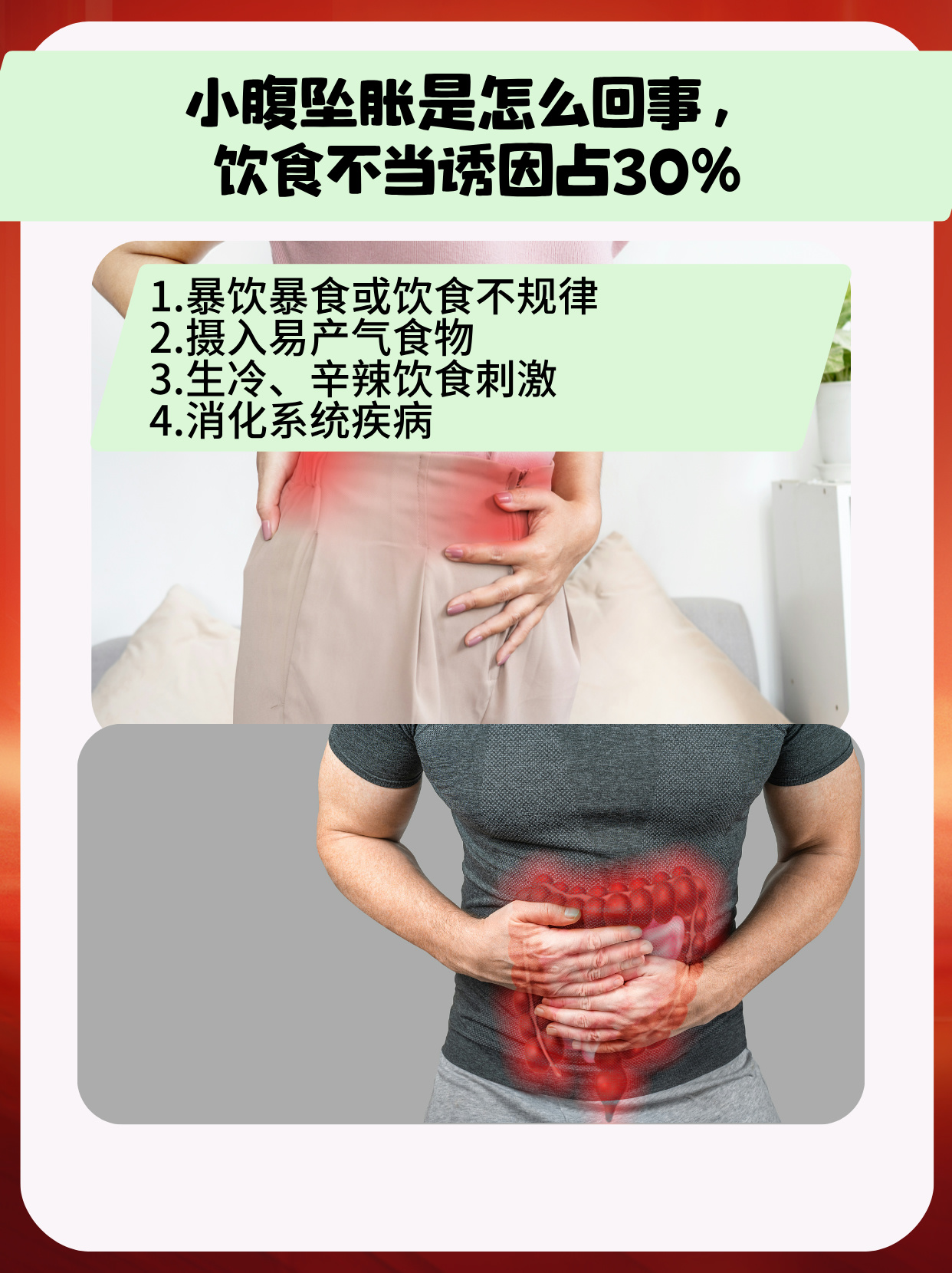 每天肚子里都是主人的尿肉主人的尿肉之谜，深入探究一个不寻常的体验