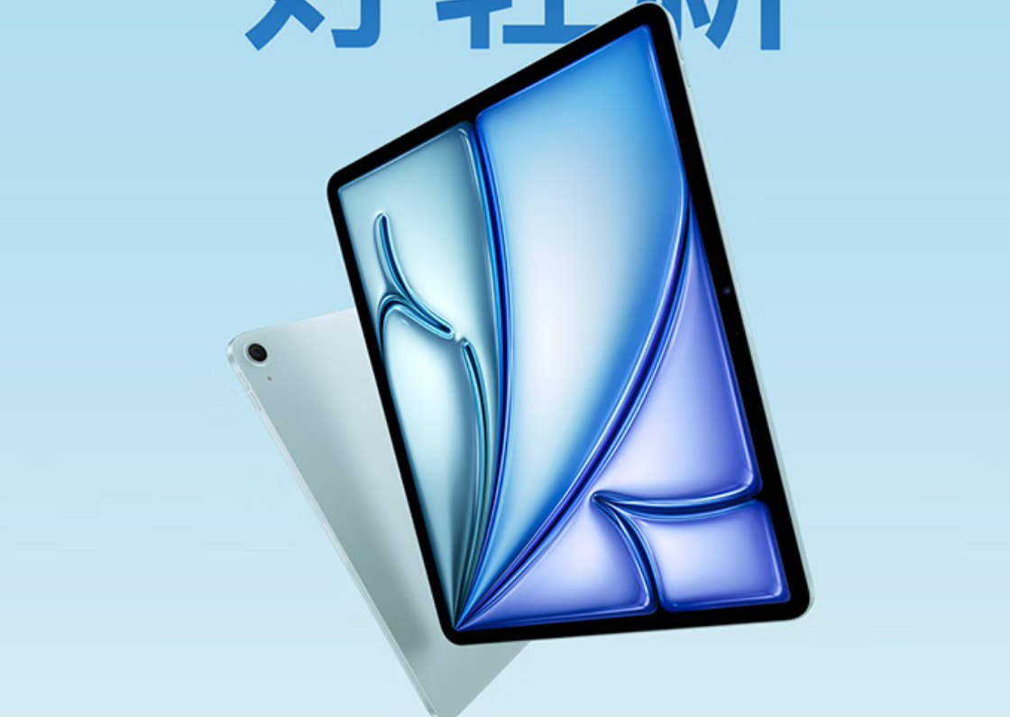 富二代f2app官方网站进入ios富二代生活，探索F2app官方网站进入iOS的独特体验