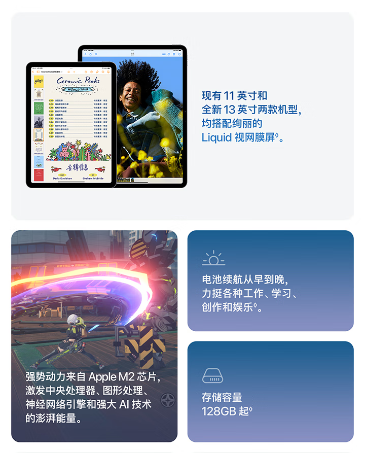[中文]在数字时代中，探索ず中文在线的魅力——我对它的喜爱之情-第2张图片