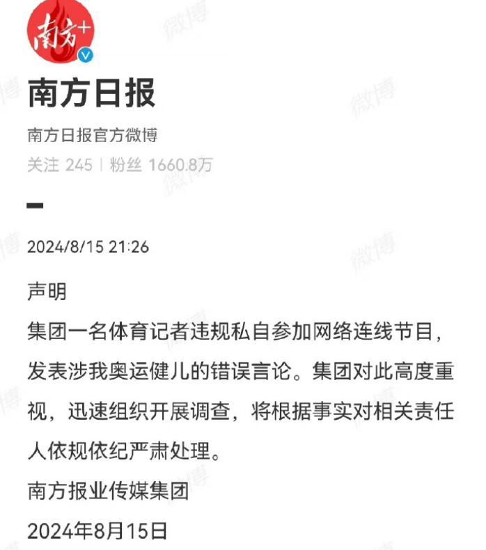 开放度大的直播，探索现代传媒的无限可能