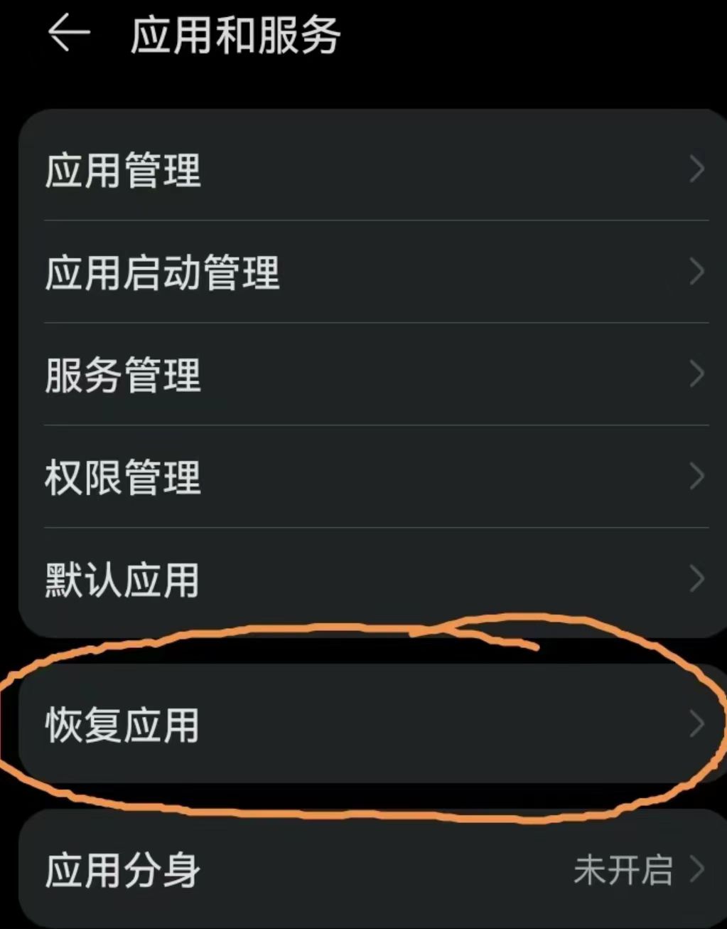 智能手机软件排行智能手机软件排行，探索现代科技生活的必备应用