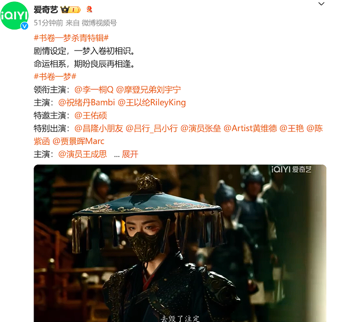 探索青娱乐最新官网的精彩世界-第3张图片