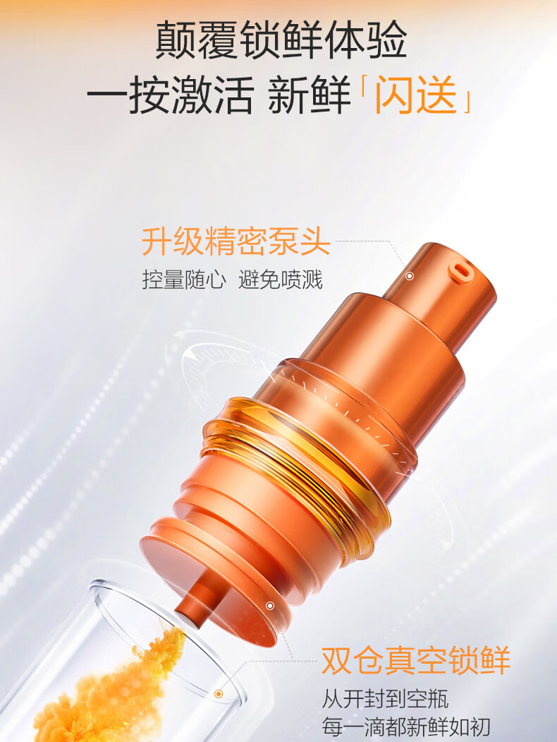 亚洲精华国产精华精华液有多_第9集亚洲精华国产精华液——深度解析其独特之处与重要性-第2张图片