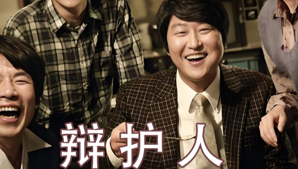 探索亚洲文化——日韩影视资源在线观看-第1张图片