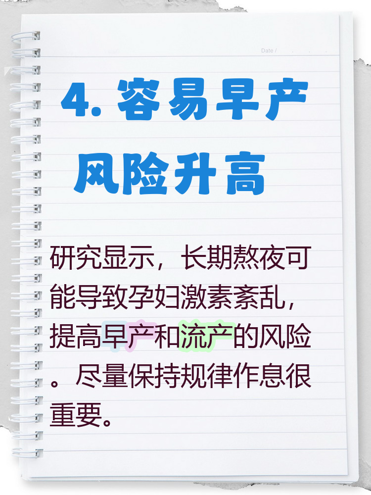 成人短片下载，了解其影响与风险-第2张图片