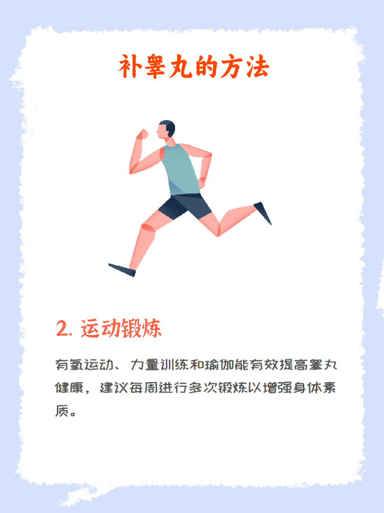 关于性别与饮食偏好的探讨，是不是所有男性都吃过某种特定食物？-第2张图片