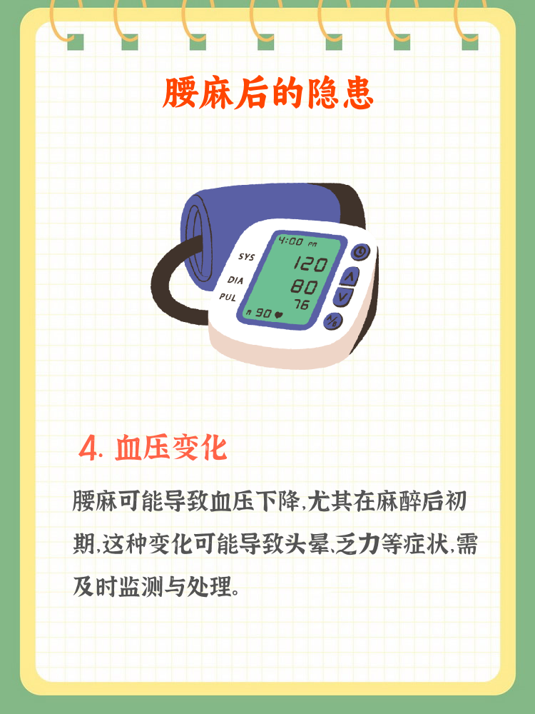 棉签与私密部位的不当接触，警惕潜在风险