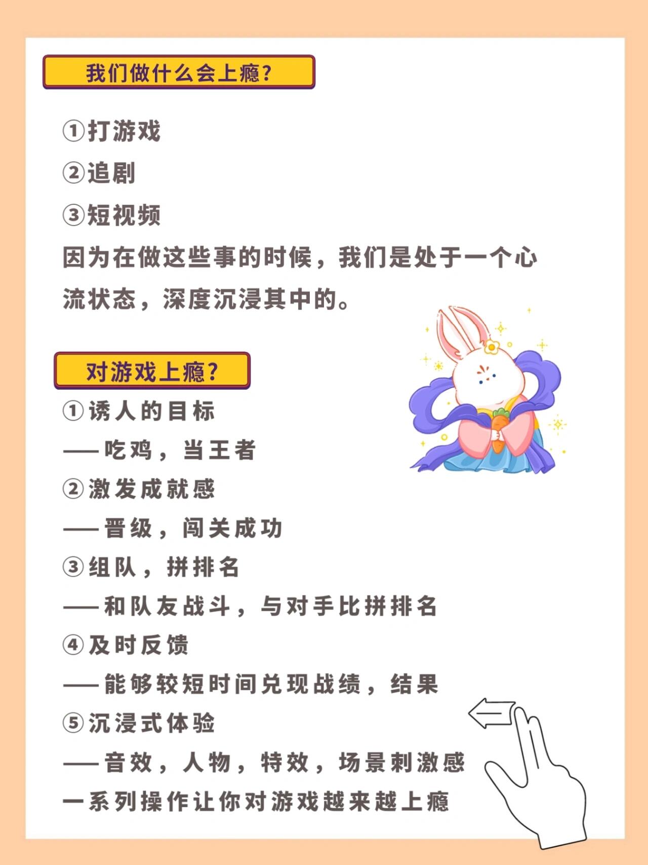 差差差无掩盖视频30分钟深度探索差差差无掩盖视频的30分钟之旅-第2张图片