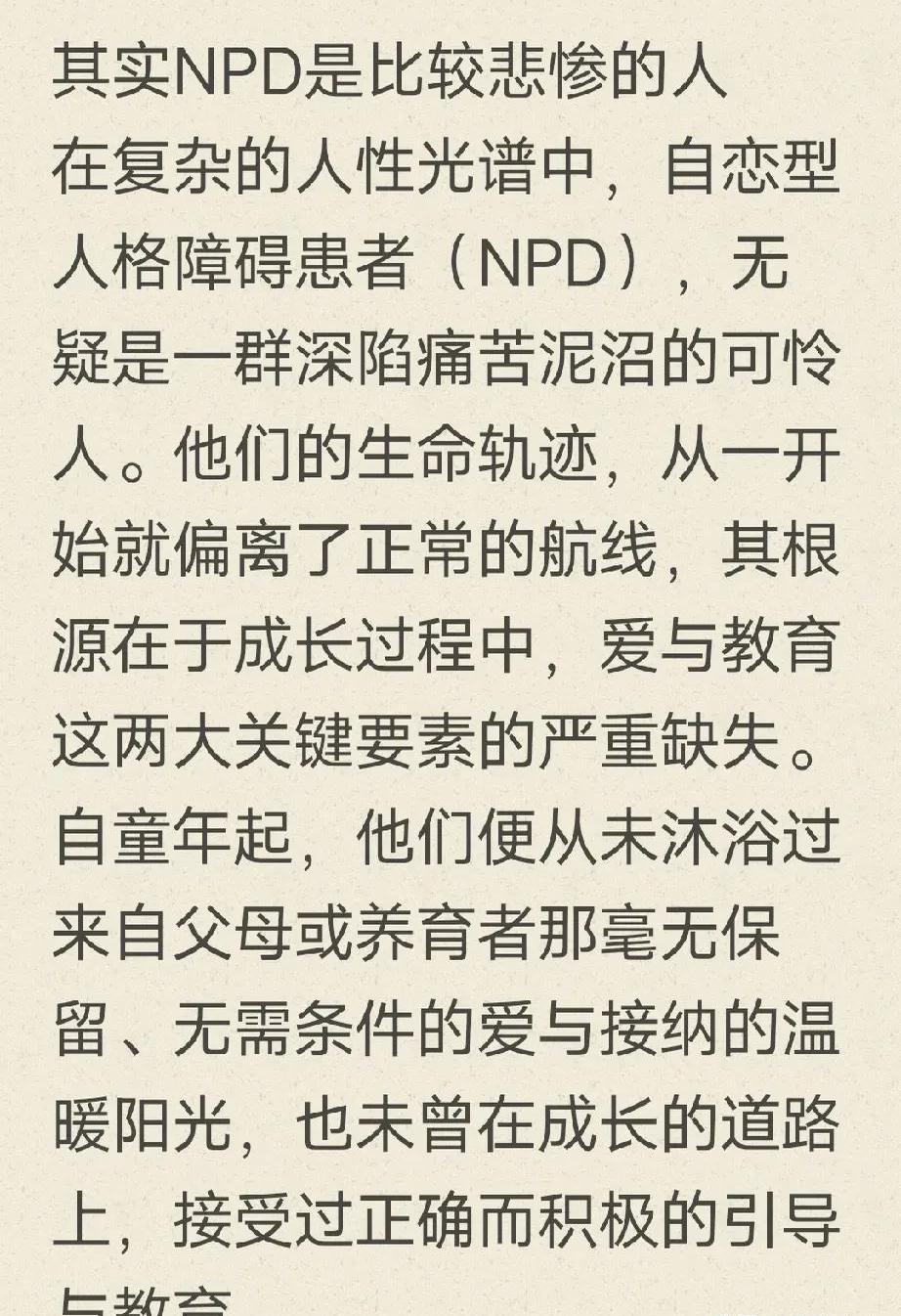 猛烈顶弄H猛烈顶弄H的探索与理解-第1张图片