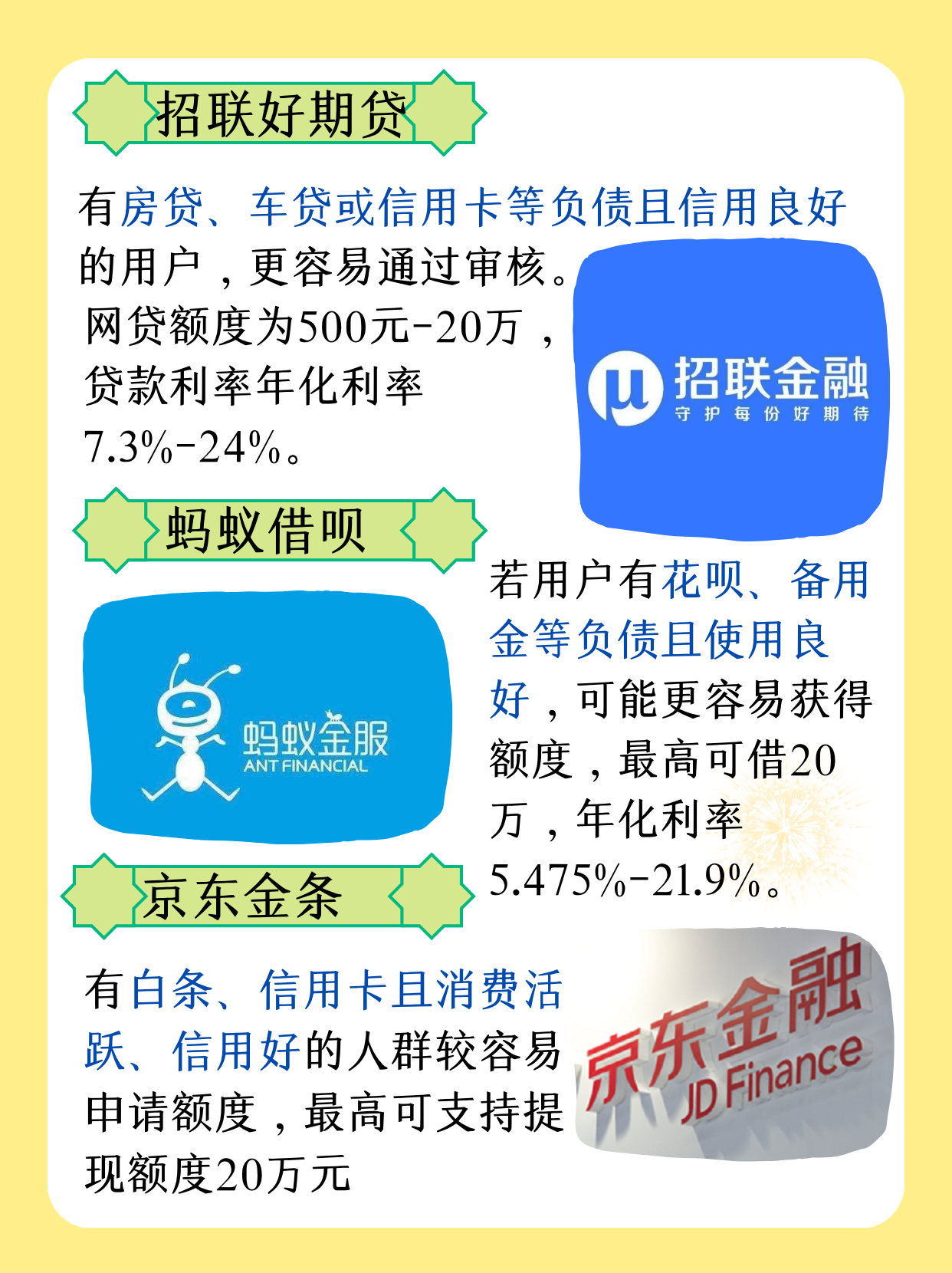 9幺免费解锁版下载9幺免费解锁版下载，解锁全新体验的便捷途径-第2张图片