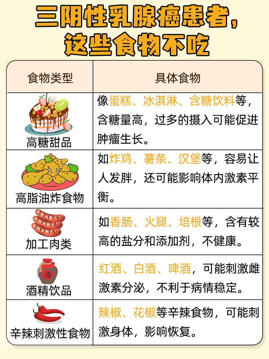 特殊治疗1V3特殊治疗1V3，探索与挑战的医疗新篇章-第2张图片