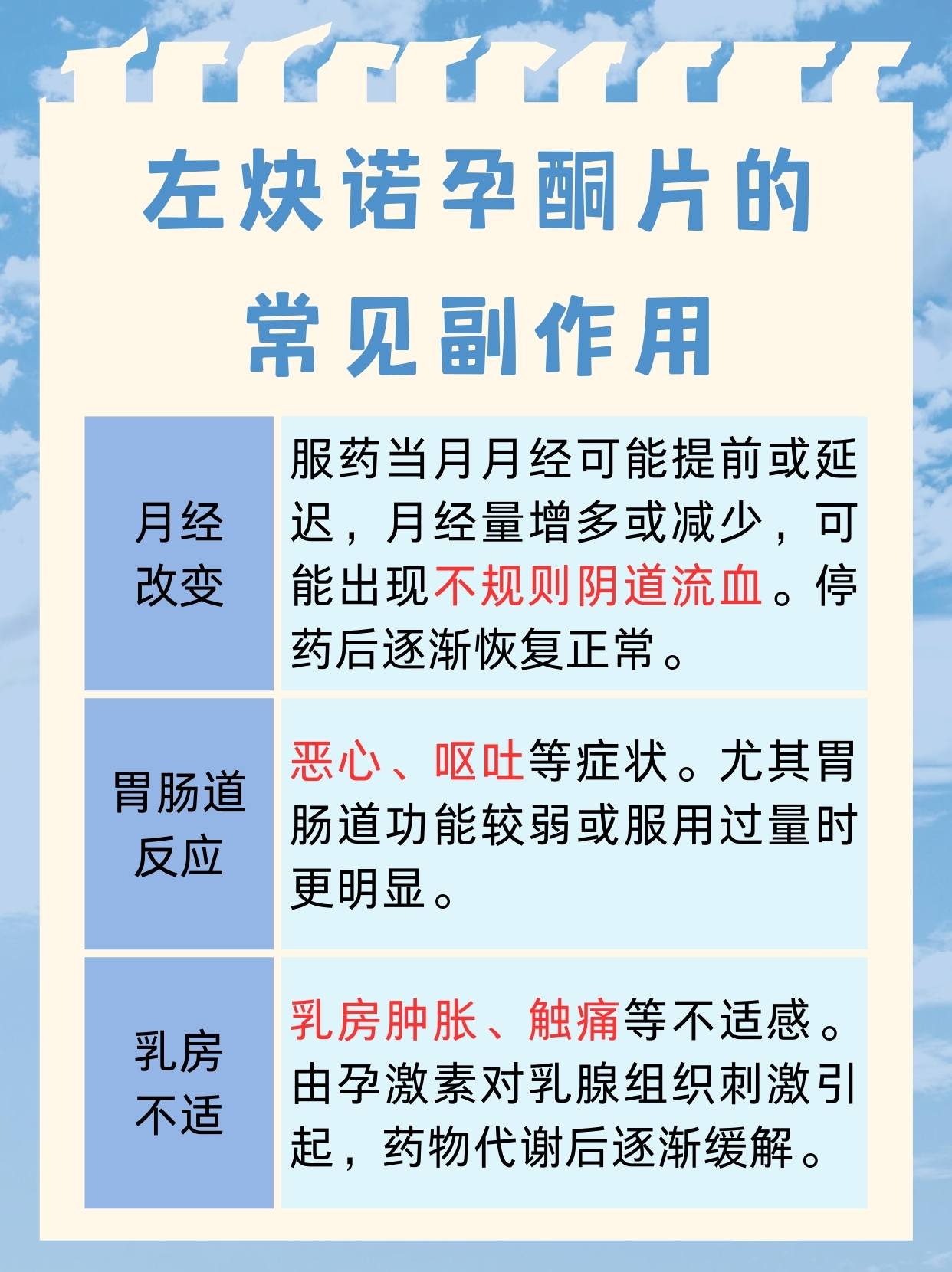 三洞齐开的正确示意图揭秘亚洲性爱城，文化、历史与现状的探讨-第2张图片