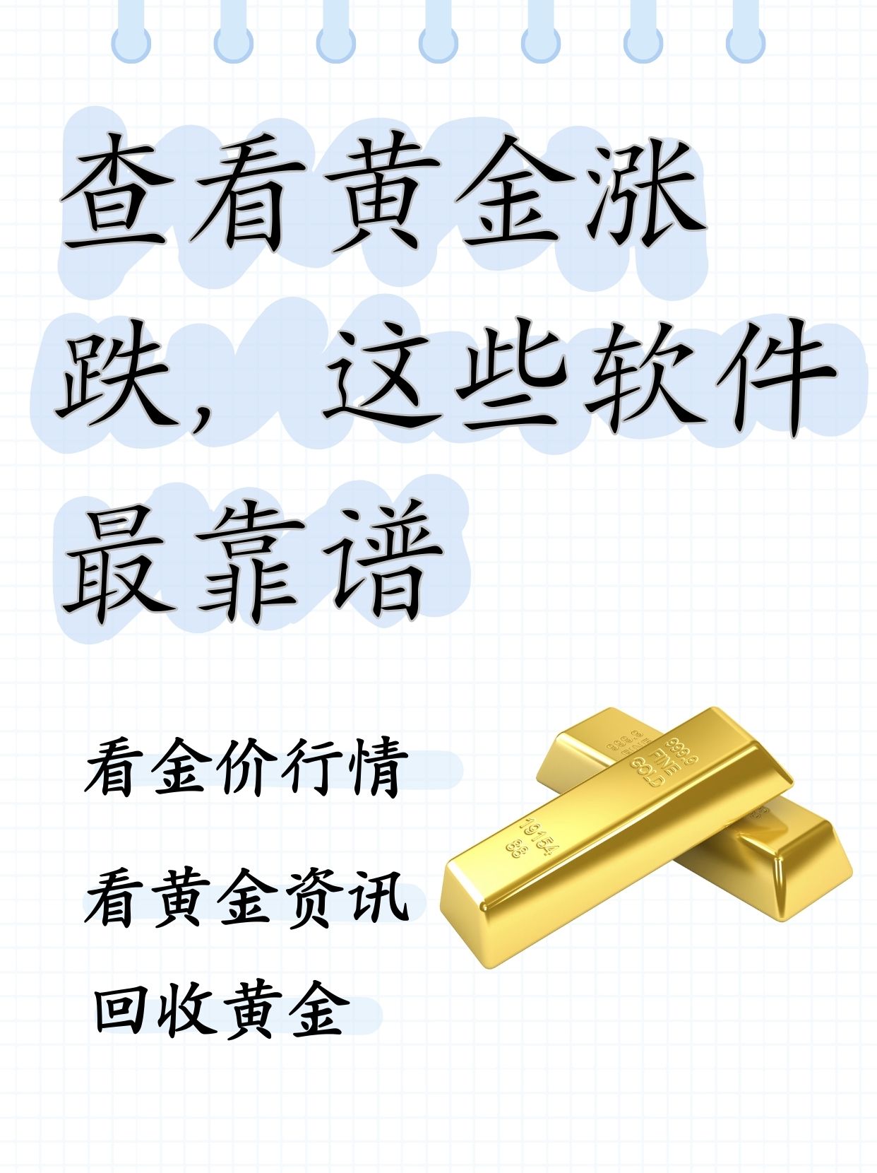 十大黄金软件免费下载安装十大黄色软件，警惕网络色情陷阱，保护身心健康