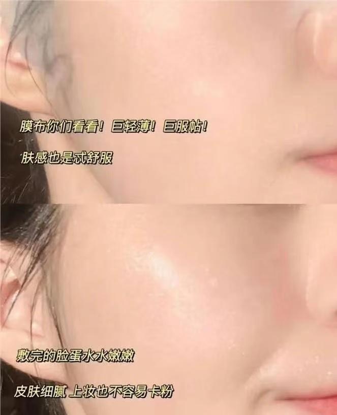 国产女性在18岁时的真实魅力——水润肌肤的美丽与力量-第1张图片