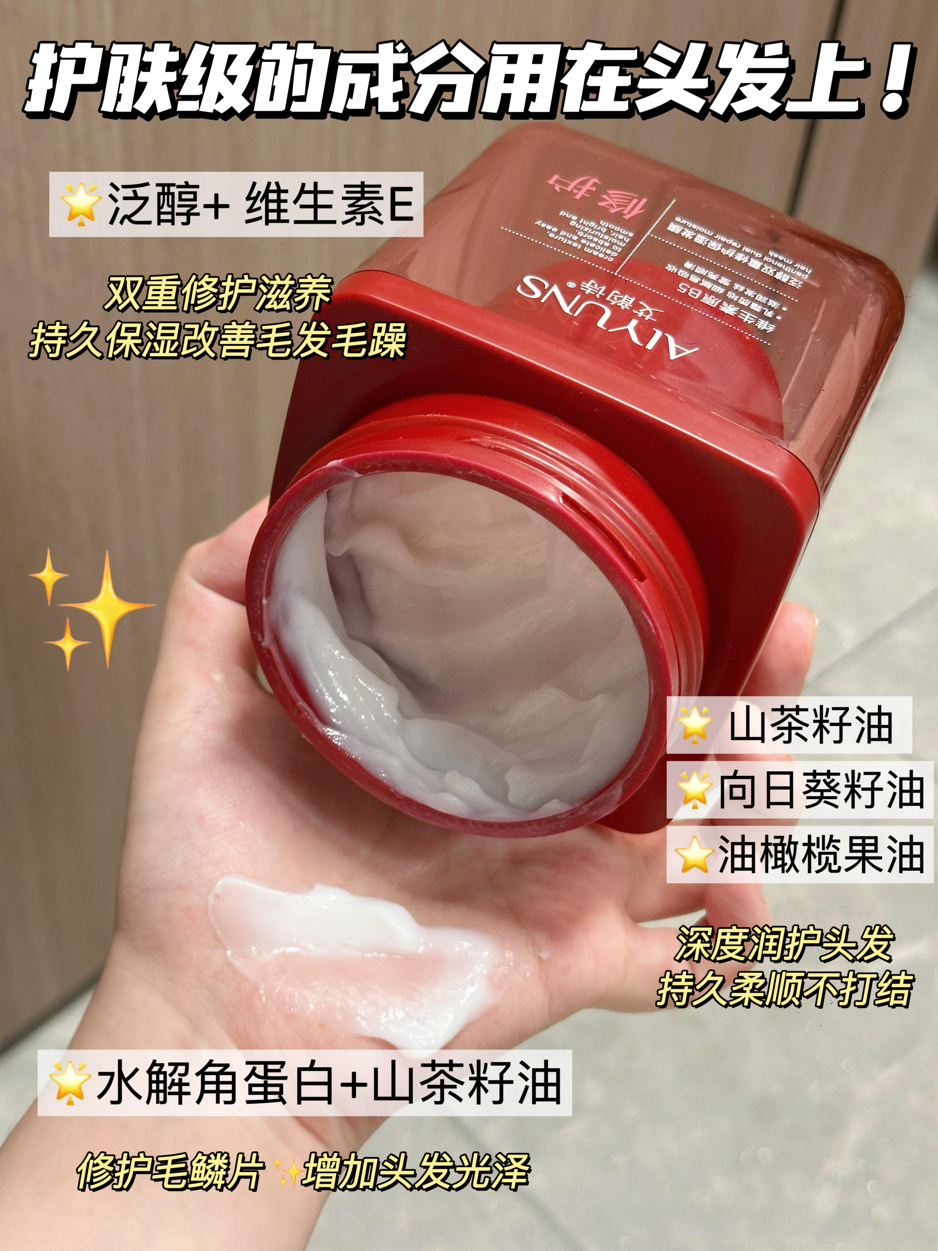 上边一面亲下边一面膜描述上边一面亲，下边一面膜——现代生活中的双重呵护-第1张图片