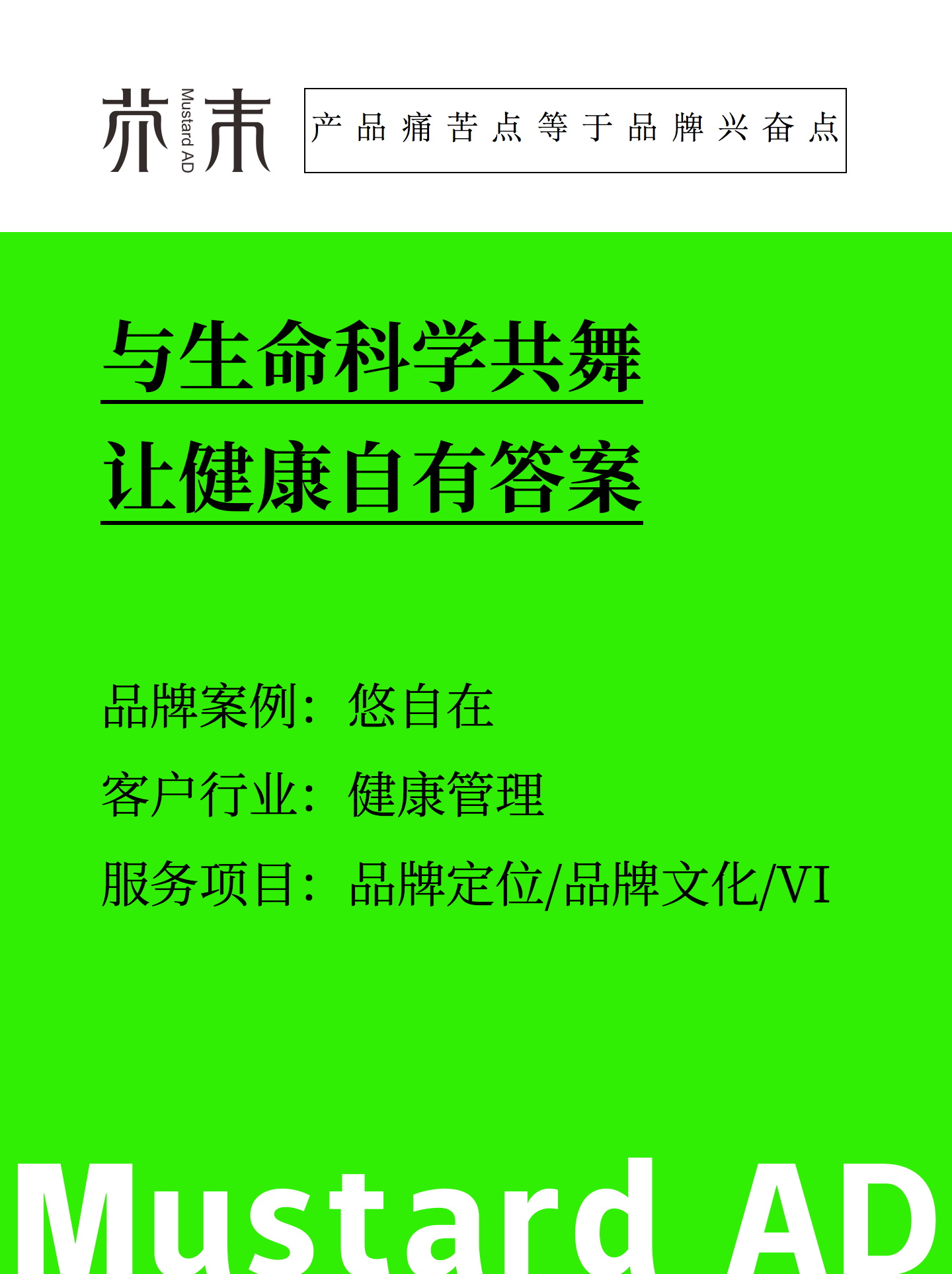 康乐网康乐网，打造健康生活新模式