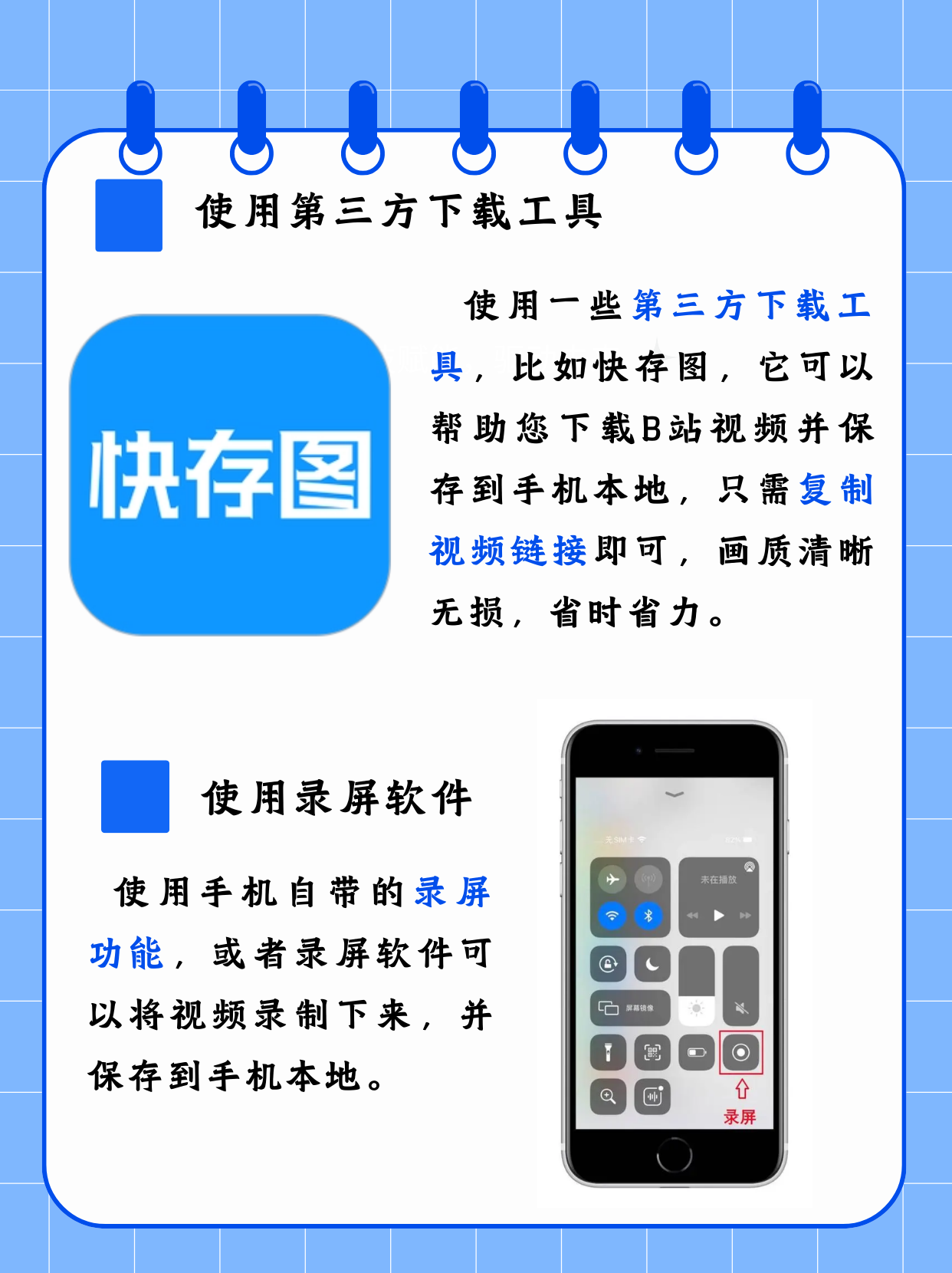 理性看待网络内容——关于疯狂添女人下部视频免费的探讨-第1张图片