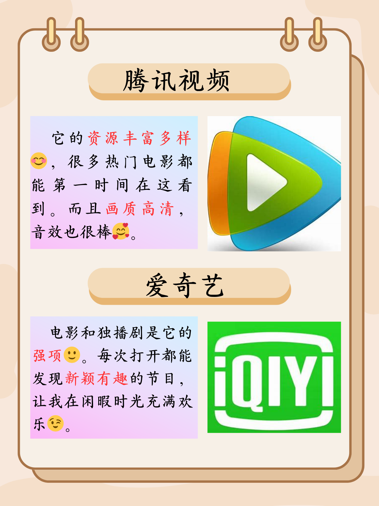 免费夜里18款禁用软件大全免费夜间使用但需谨慎的18款禁用软件大全-第2张图片