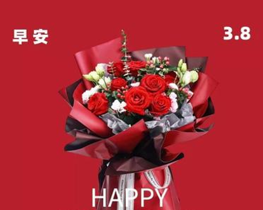 春暖花开 x吧有你春暖花开，x吧有你的温暖时光