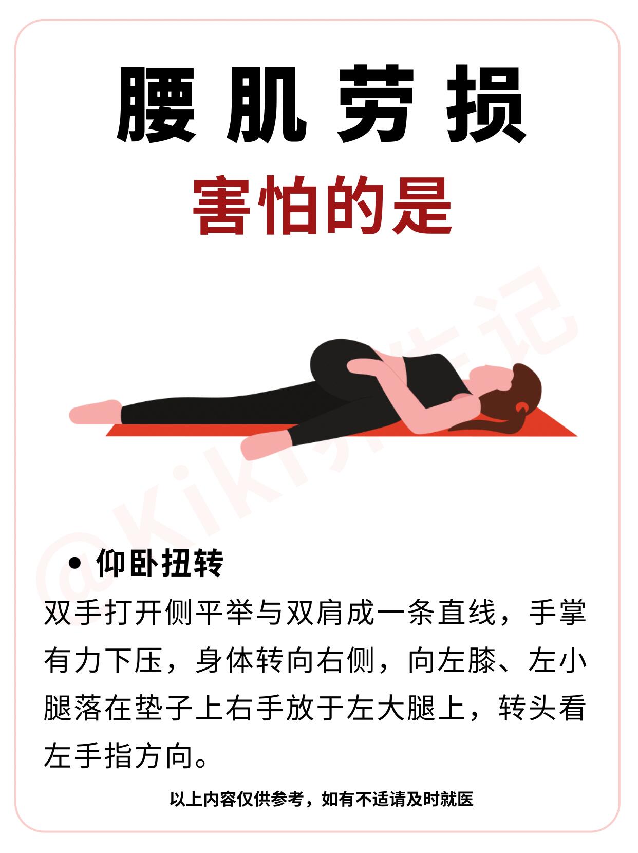 美女脱了内裤打开腿让男人玩探索性爱边界的道德与伦理——以美女脱下内裤打开腿为视角