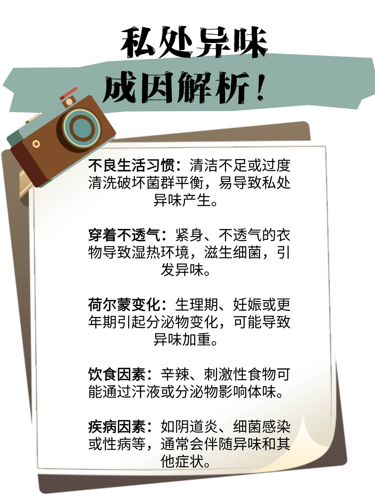 羞羞网页入口页面登陆羞羞网页入口页面登陆的探索与理解