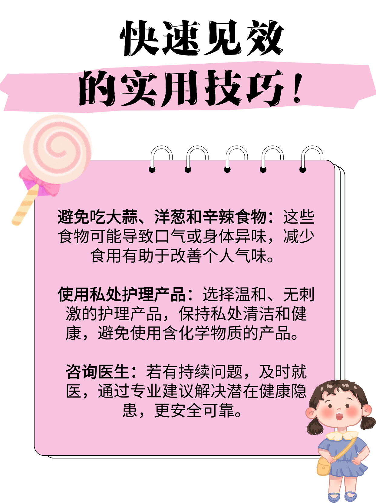羞羞网页登界面入口 剧情简介羞羞网页登界面入口，探索与注意事项-第2张图片