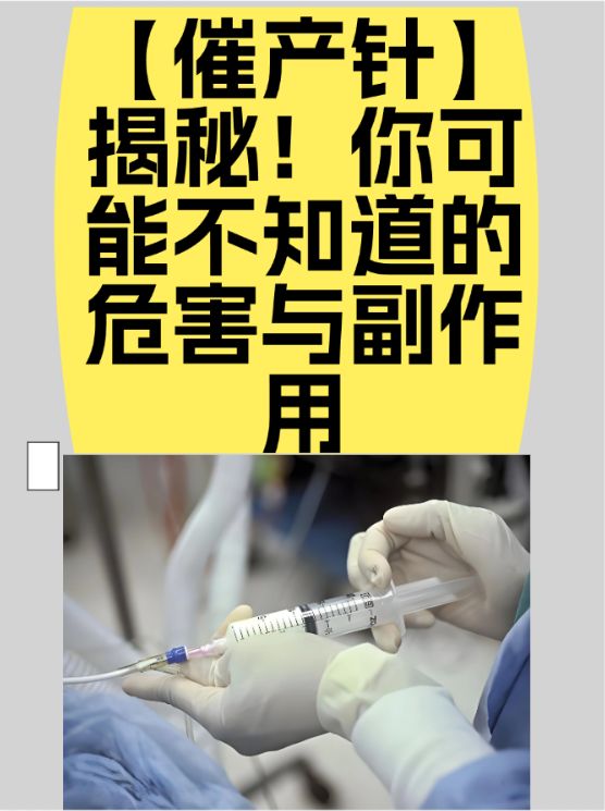 啊轻点灬大JI巴又大又粗A片探索性爱之美的正确方式——避免过度刺激与不恰当内容