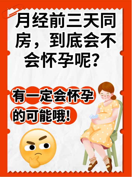 打扑克时刚进去疼不疼:探索两性私密话题 - 博爱手游网打扑克游戏初体验，刚进入时是否会有疼痛感？