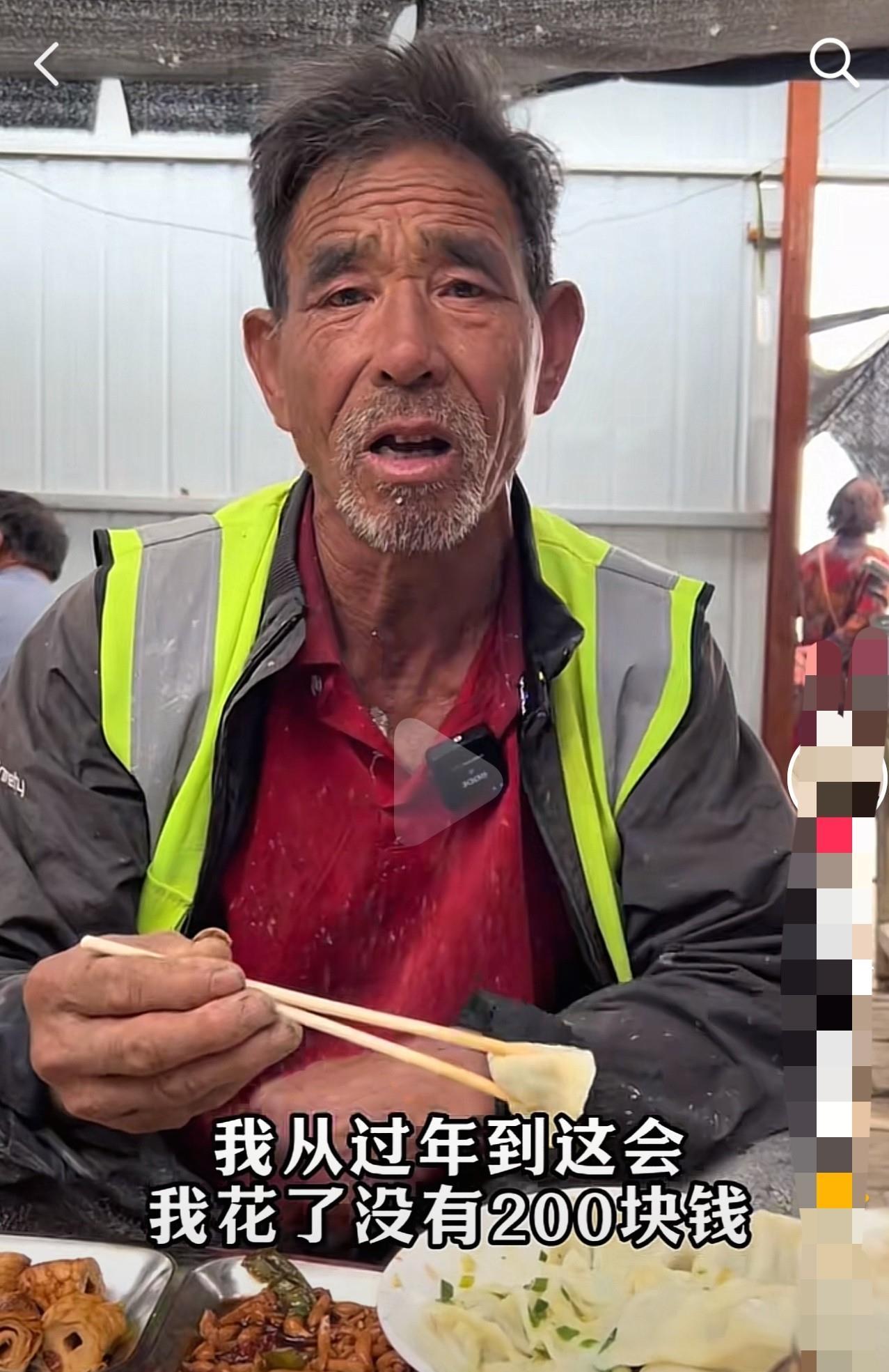 70岁老爷爷玩荒野大镖客二老头爱爱的故事与思考-第3张图片