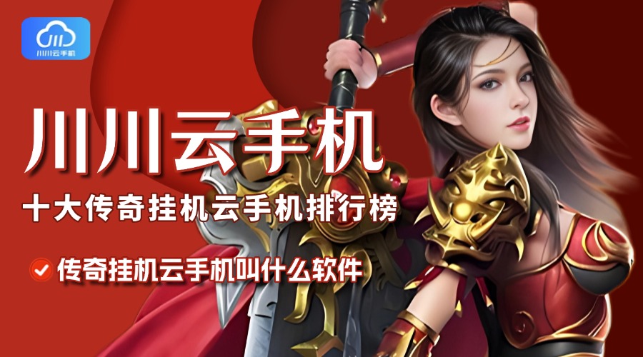 永久免费软件，便捷生活的最佳选择
