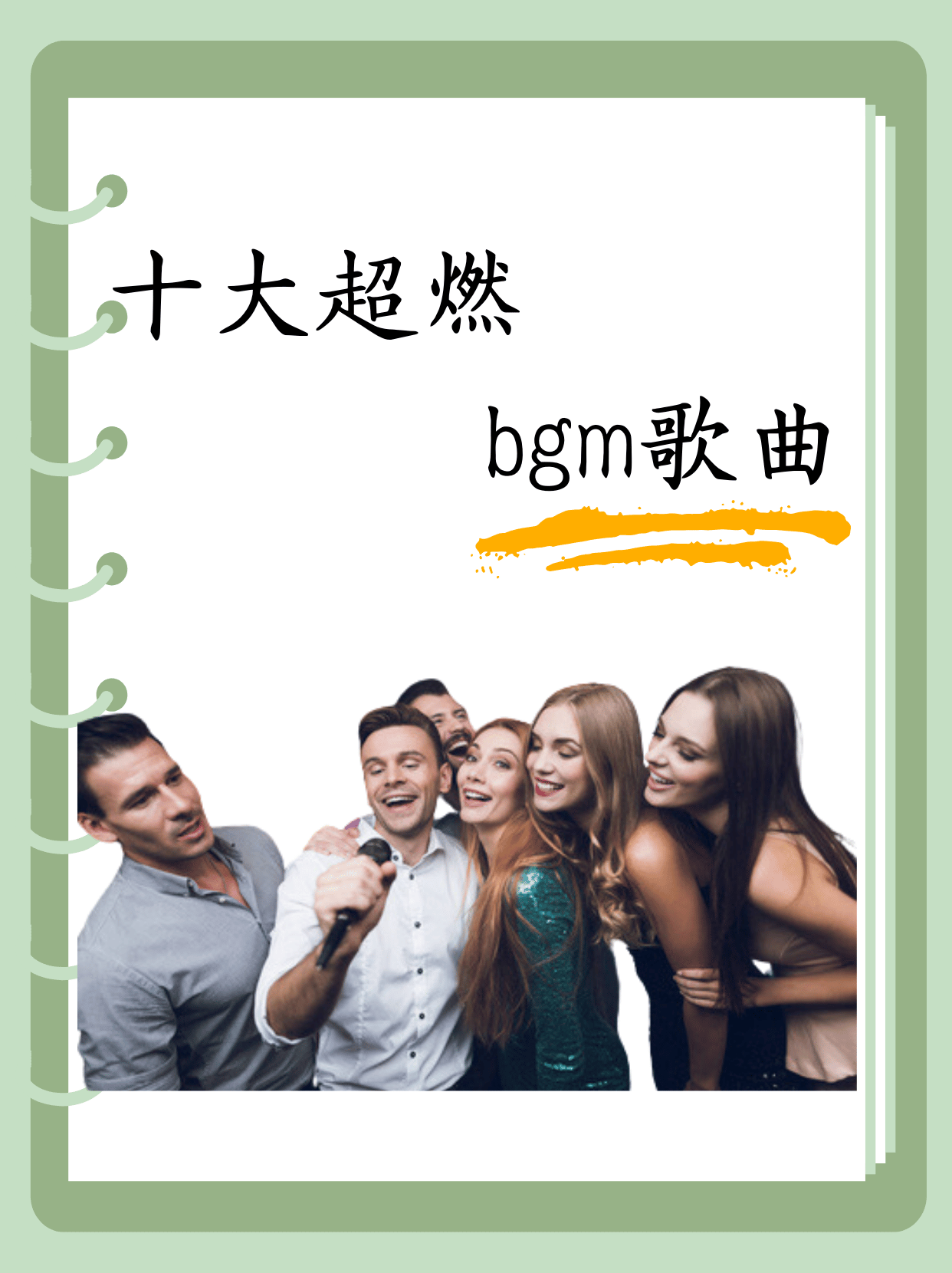 美国大片BGM美国大片BGM，音乐与电影的完美融合