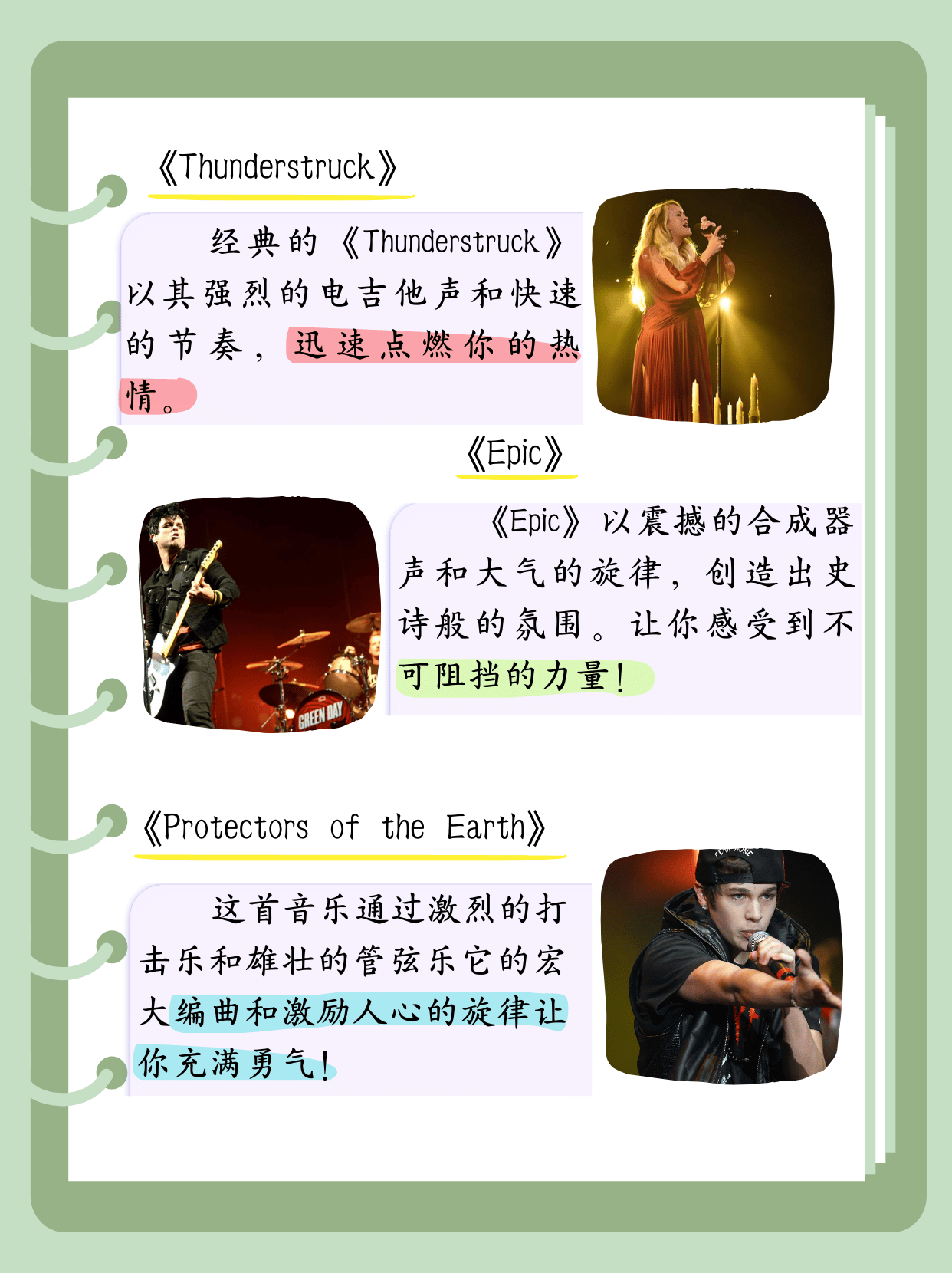 老太太的PP视频，BGMBGMBGM的魅力世界-第2张图片