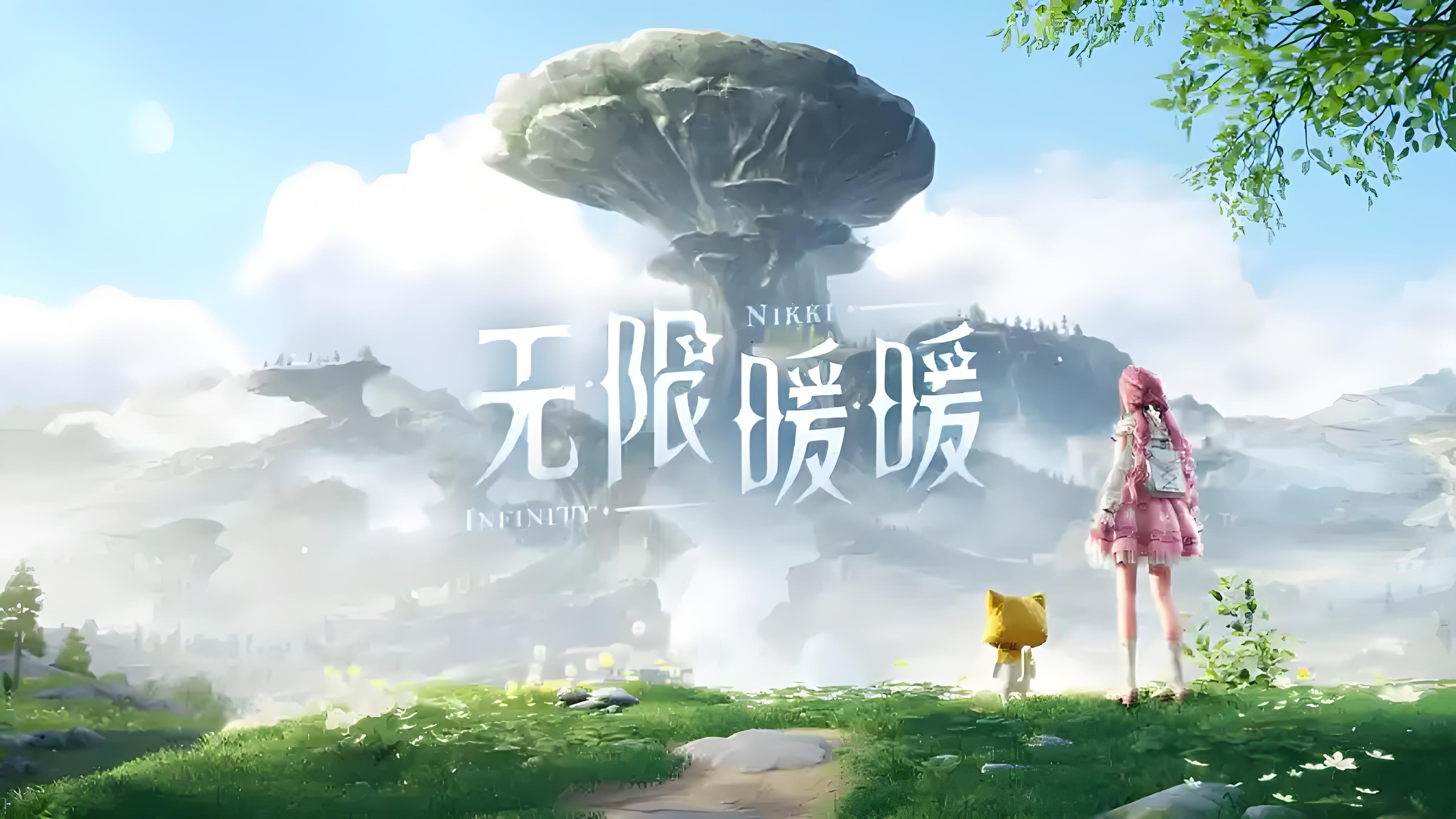 世界最难的游戏探索未知，世界最难的游戏