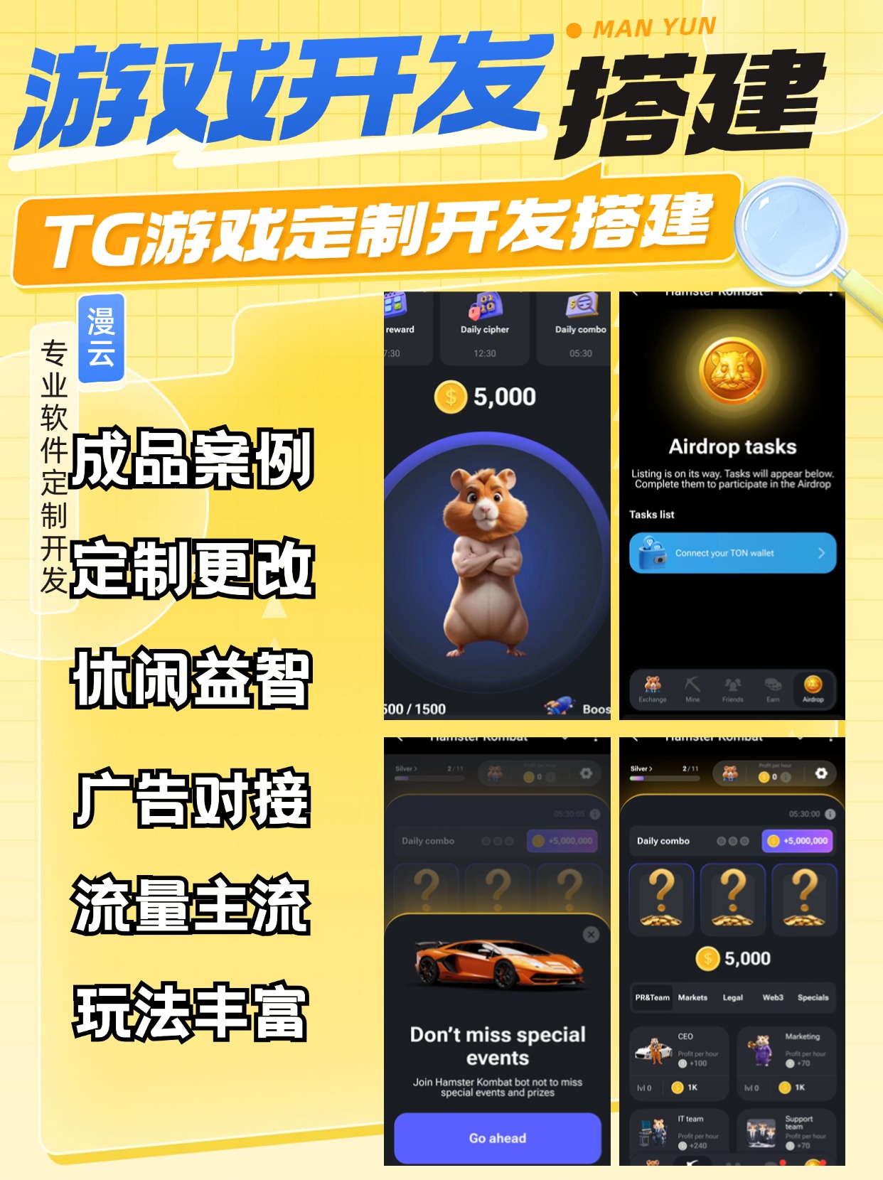 成人小游戏 大全破解版成人小游戏大全，探索无尽乐趣的宝藏-第3张图片