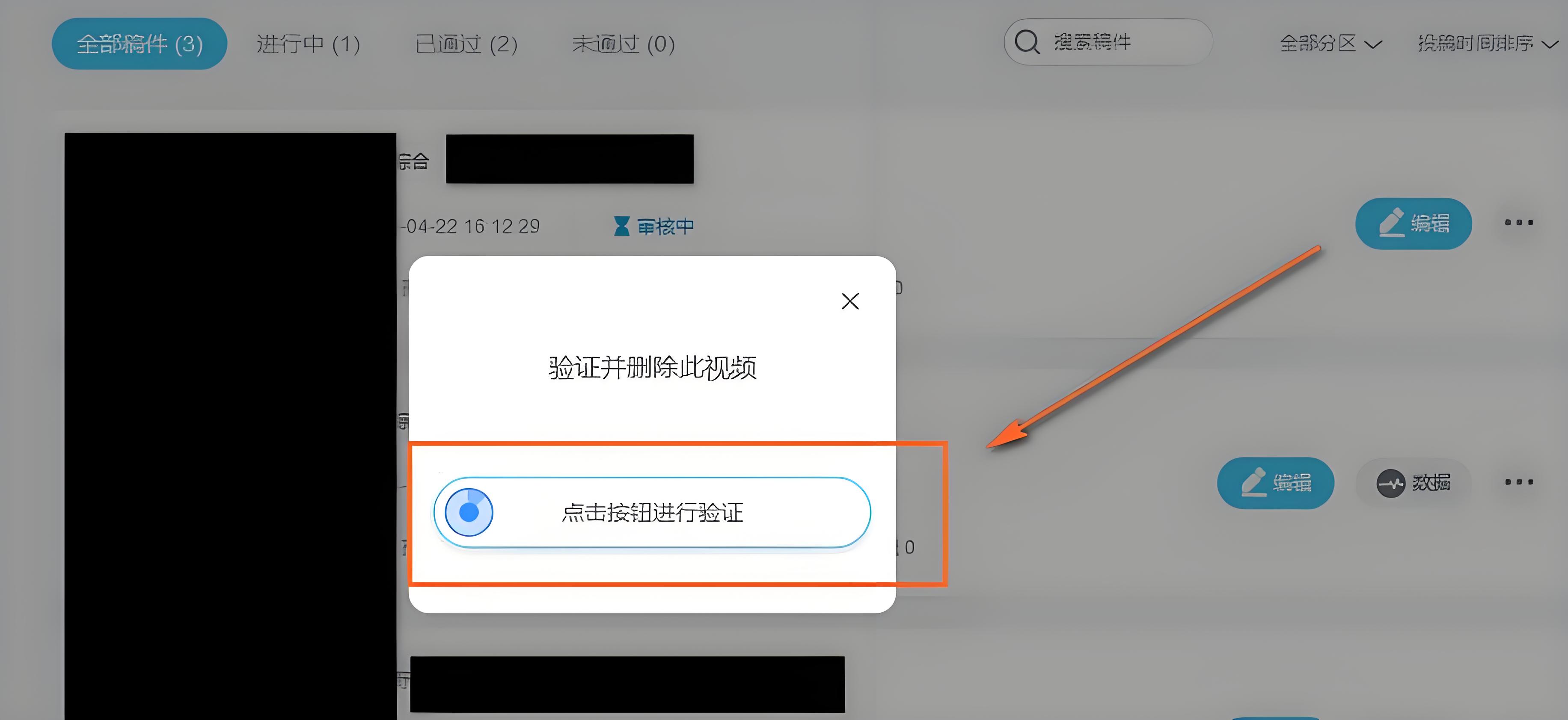 哔哩哔哩免费网站观看电视剧哔哩哔哩免费网站观看，探索无限可能的视频世界