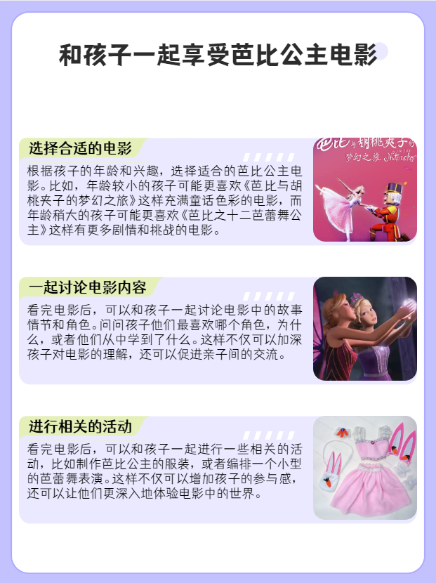 最好看的2019中文大全电影2019中文电影精选，最好看的电影大全-第2张图片