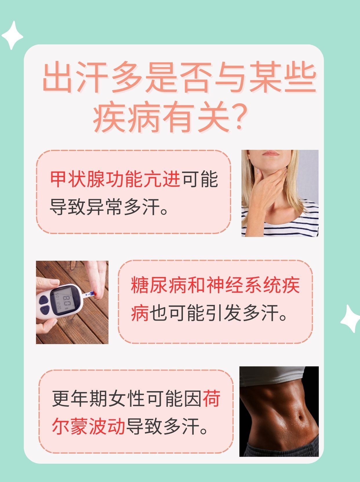 扒开她的腿屁股直流白色液体是什么探索身体奥秘的瞬间——一次关于女性生理反应的深度观察