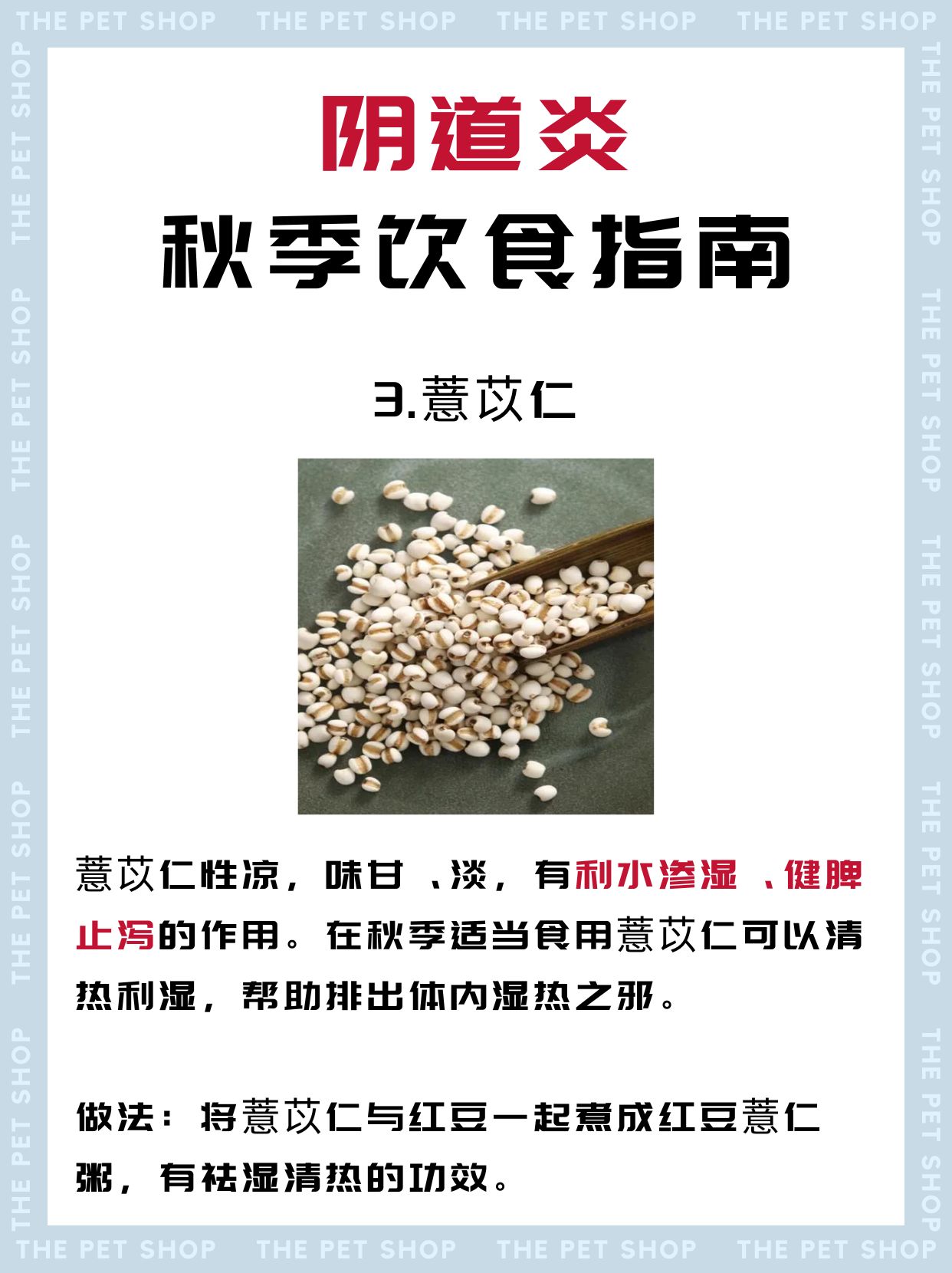 女性自己动手的好处-第1张图片