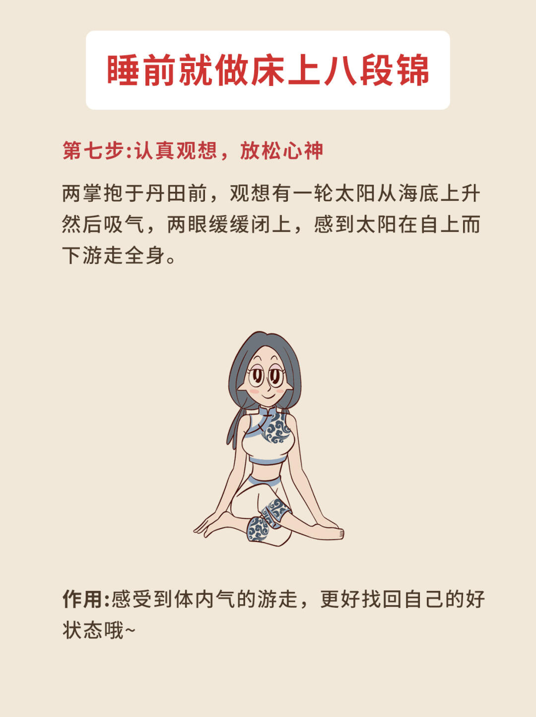 晚上睡不着想看点刺激的深夜的探索，晚上睡不着，寻找刺激的阅读之旅-第2张图片