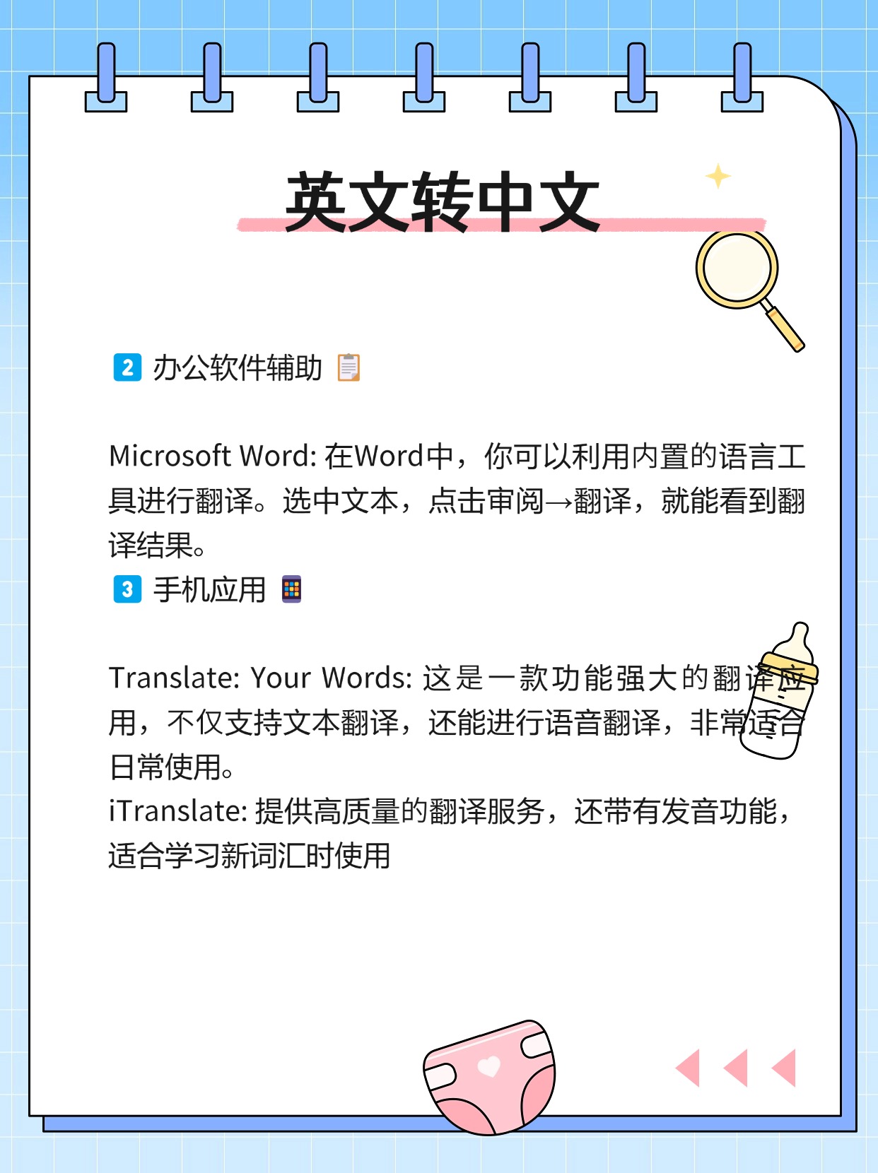 XFBAPP幸福宝官网，轻松在线打开，开启幸福之旅-第1张图片